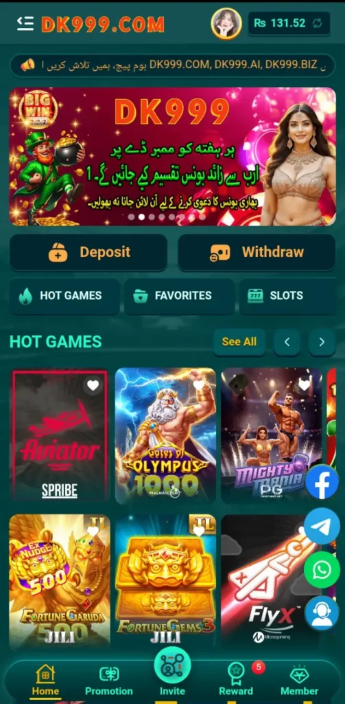 dk999 Game