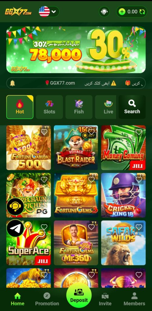 GGX77 Game