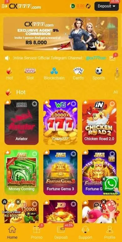 CX777 Game